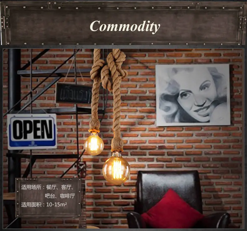 Previzualizare 3: Lustra Vintage LV102, 2xE27, Rustic, Sfoara si Metal, 150cm, Suport Negru