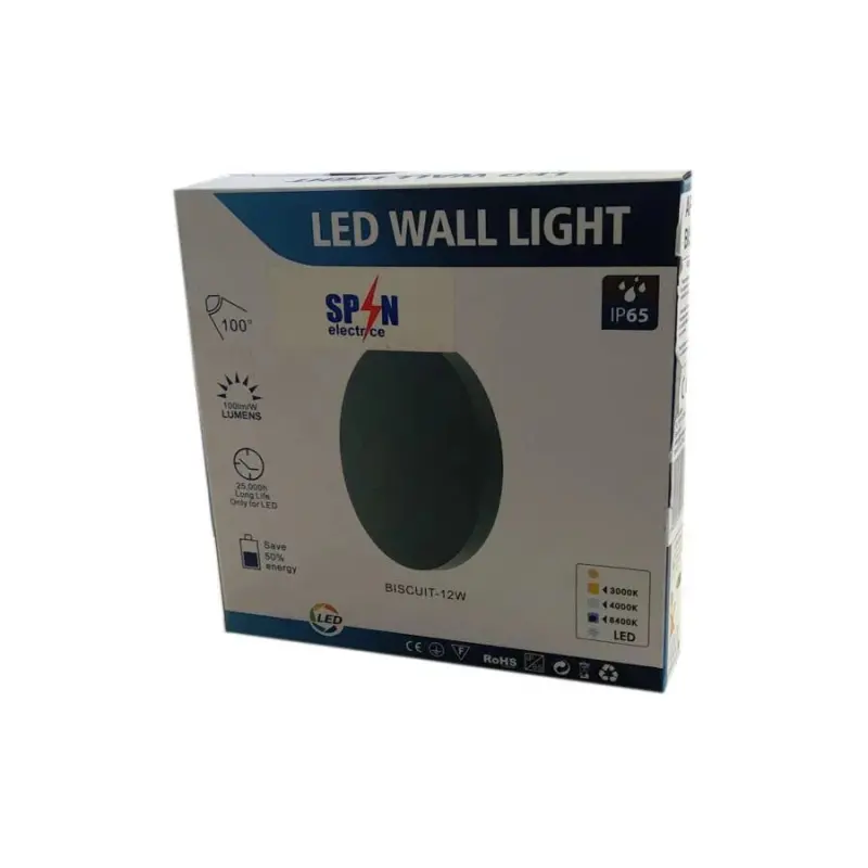 Previzualizare 4: Aplica LED de Exterior Molan 12W 6000K IP65 Gri