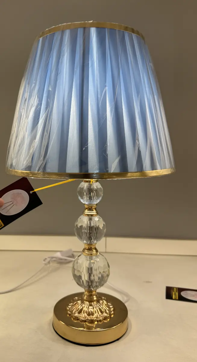 Veioza VZ213BL, 1x E27, Metal si Textil, Albastru si Auriu